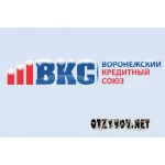 Отзывы людей о Воронежский Кредитный Союз