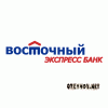 Восточный экспресс банк