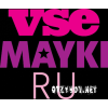 Vsemayki.ru