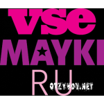 Отзывы людей о Vsemayki.ru