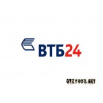 Отзывы людей о ВТБ 24