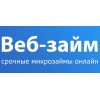 Web-Zaim.ru