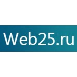 Отзывы людей о Web25.ru – создание сайтов