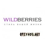 Отзывы людей о Wildberries.ru (интернет-магазин)