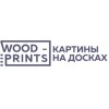 Wood prints: картины на досках