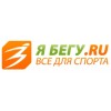 "Я бегу" – велотовары, тюнинг