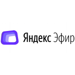 Отзывы людей о Яндекс.Эфир