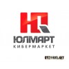 Юлмарт (интернет-магазин ulmart.ru)