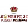 Ювелирный Ломбард 24