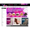 Yyees.com