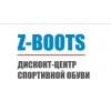 Z-boots: спортивная обувь