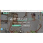 Отзывы людей о ZaemCard.ru