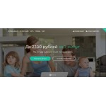 Отзывы людей о Zaymer.by – займ онлайн