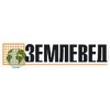 "ЗЕМЛЕВЕД" – услуги геодезии