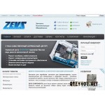 Отзывы людей о Zevscomp.ru (интернет-магазин)