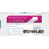 Znauka.ru
