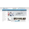 Zonasporta.com – спортивные товары