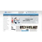 Отзывы людей о Zonasporta.com – спортивные товары