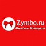 Отзывы людей о zymbo.ru -подарки
