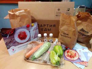 партия еды ассортимент