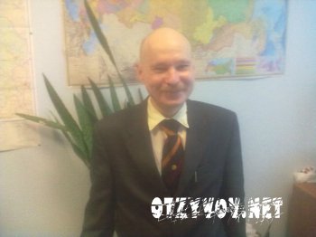 Орион спектр