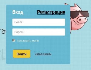 Регистрация на КМА