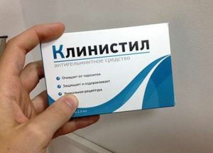 klinistil ot parazitov