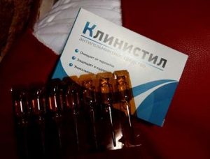 klinistil glisti
