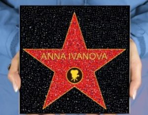 dolina-podarkov-imennaya-zvezda