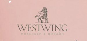 Westwing логотип