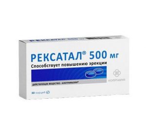 Рексатал для потенции