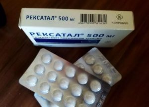 Таблетки Рексатал