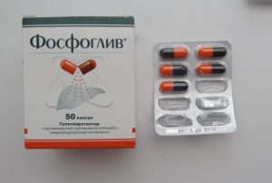 Фосфоглив