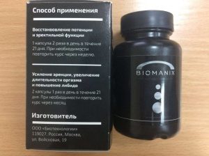 Состав Биоманикс