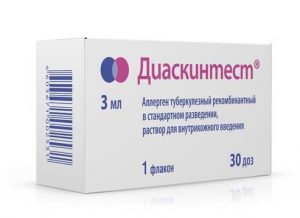 Диаскинтест