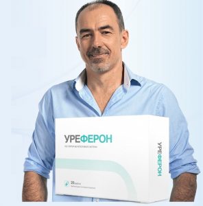Уреферон