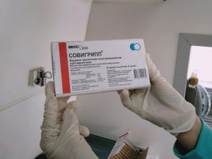 вакцина от гриппа совигрипп