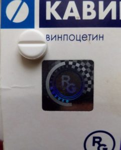 blank