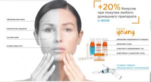 лицо девушки, сравнение кожи лица